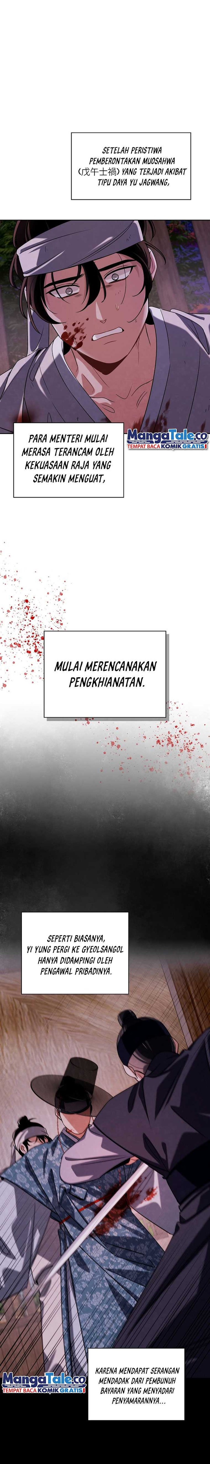 Be the Actor Chapter 99 Gambar 18