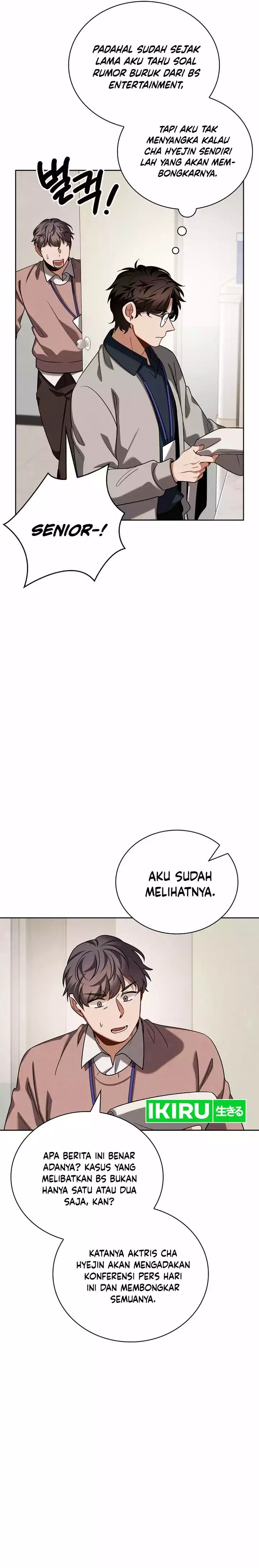Be the Actor Chapter 104 Gambar 2