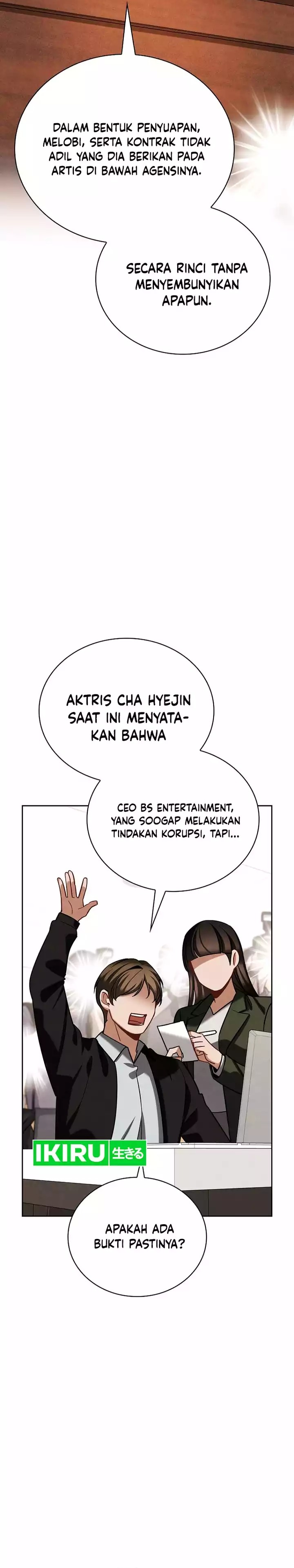 Be the Actor Chapter 104 Gambar 14