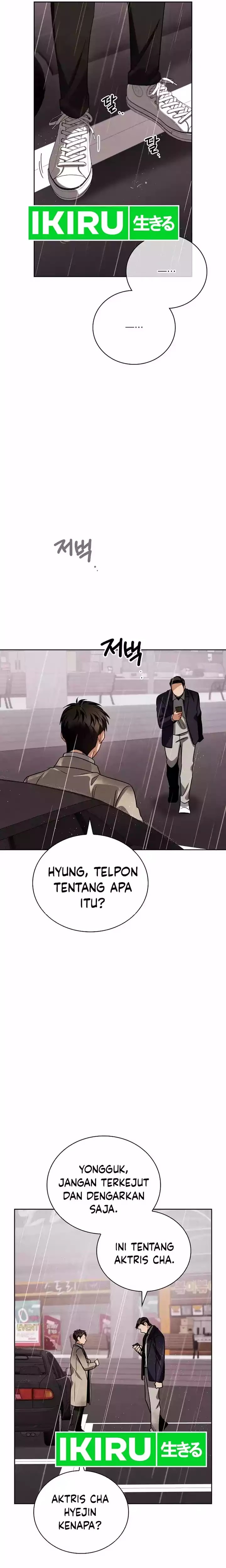 Be the Actor Chapter 104 Gambar 25