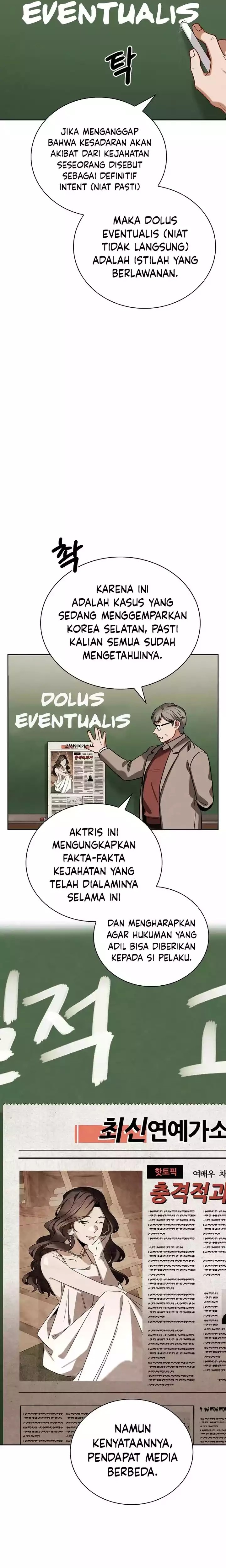 Be the Actor Chapter 104 Gambar 28