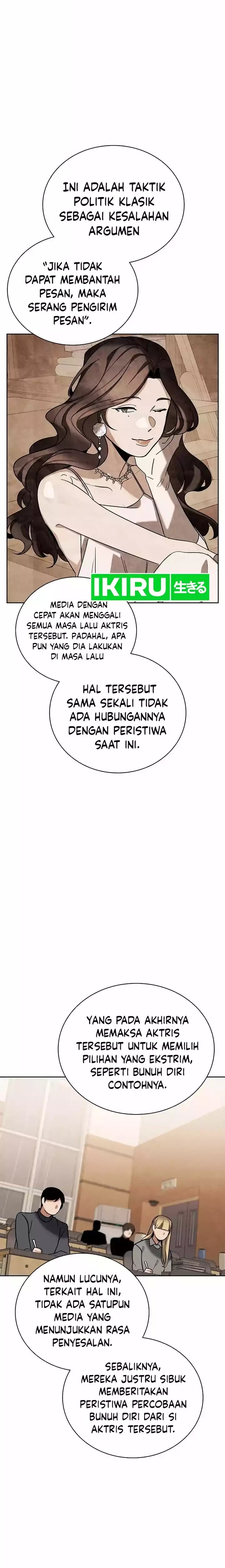 Be the Actor Chapter 104 Gambar 29