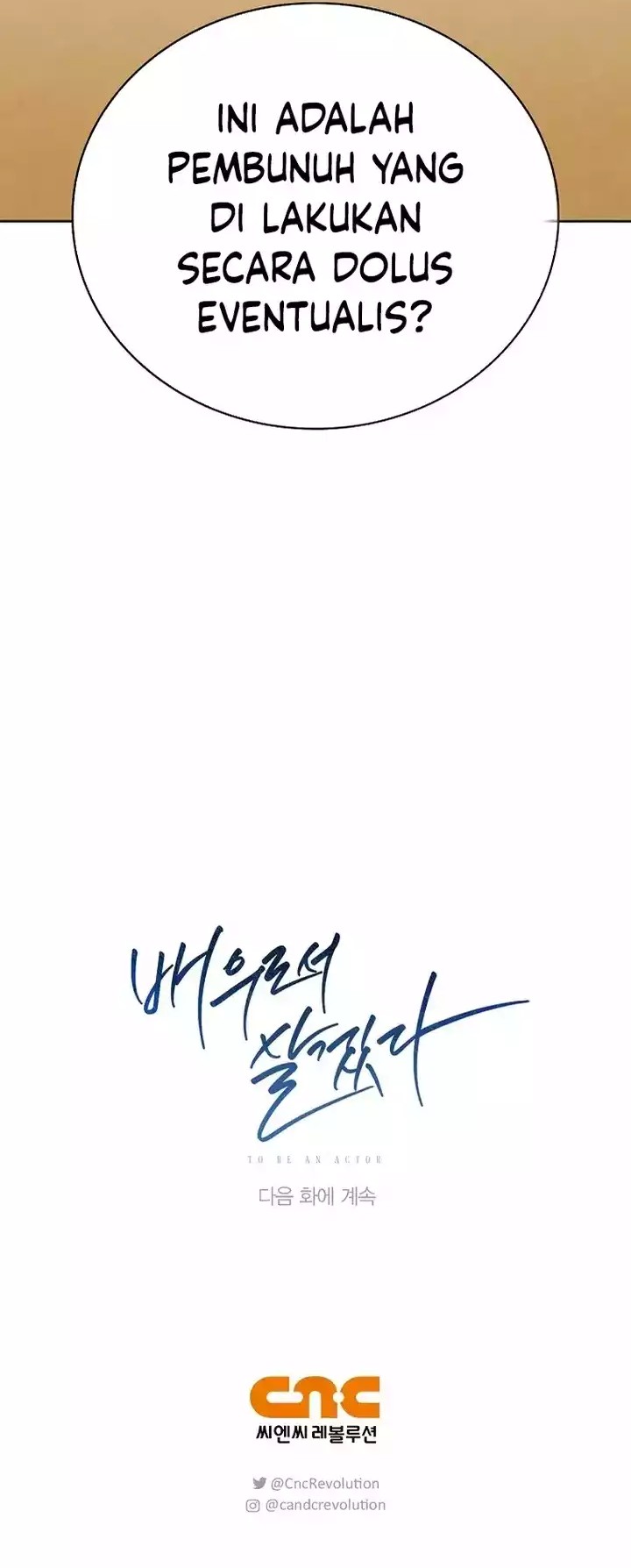 Be the Actor Chapter 104 Gambar 31