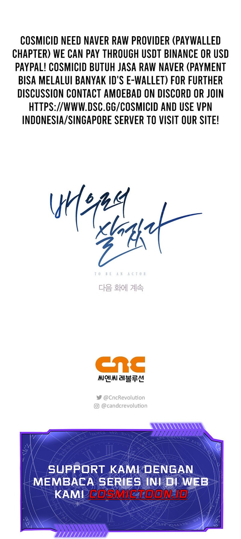Be the Actor Chapter 134 Gambar 25