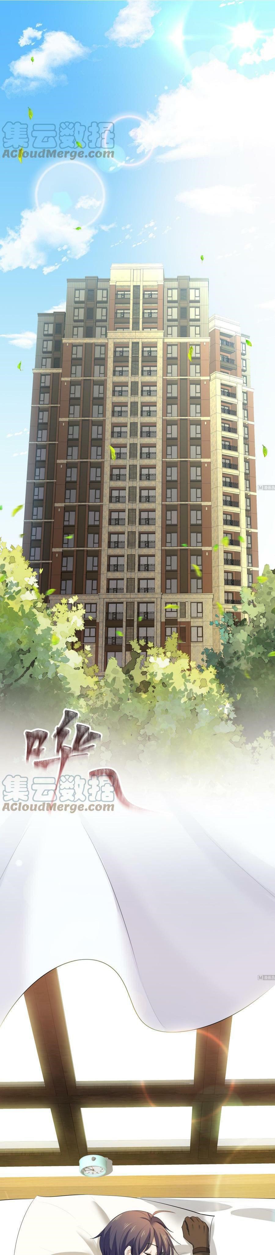 Beast-Eared Mother Wants to Monopolize Me Chapter 01 Gambar 2