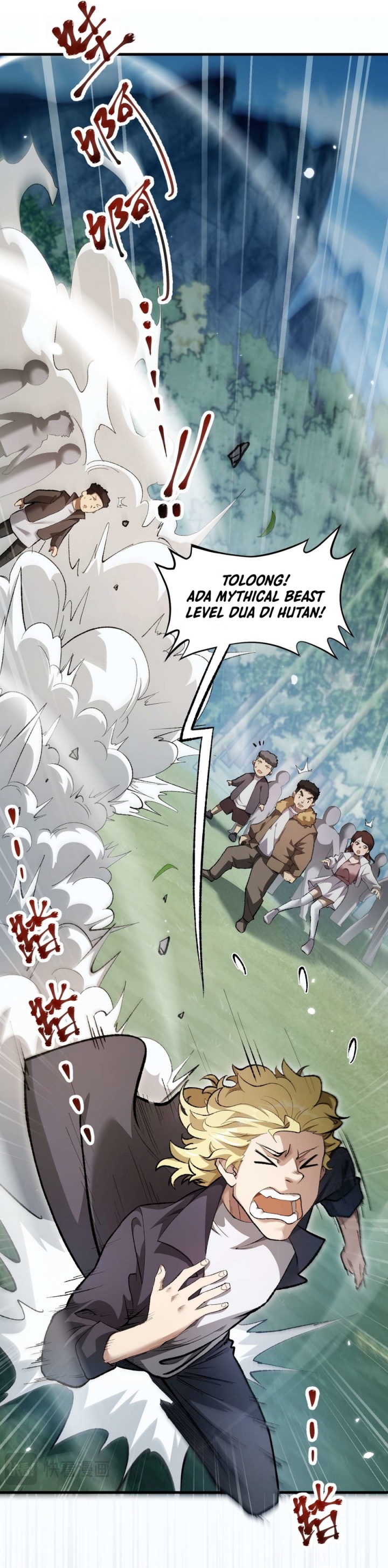 Beast Taming: I Can See the Full Evolution Guide Chapter 03 Gambar 11