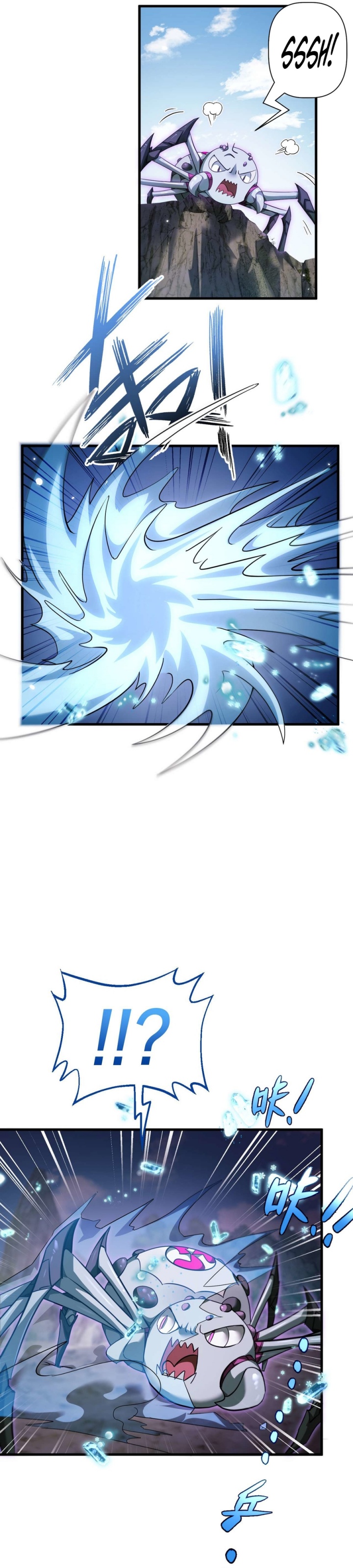 Beast Taming: I Can See the Full Evolution Guide Chapter 03 Gambar 33