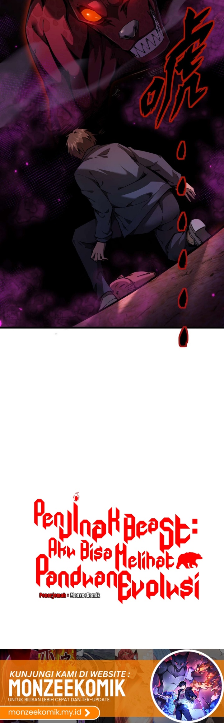 Beast Taming: I Can See the Full Evolution Guide Chapter 04 fix Gambar 33