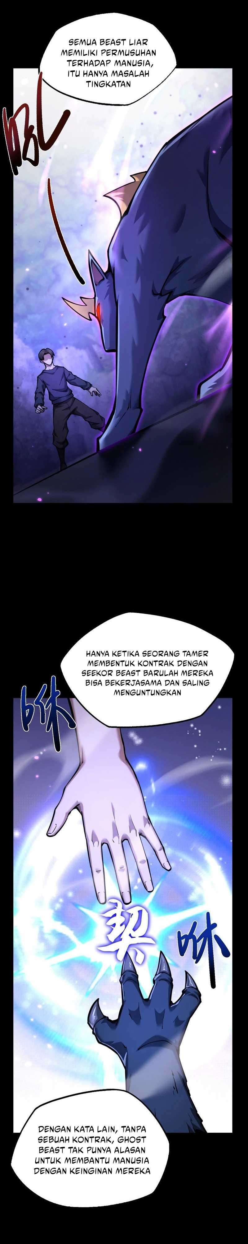 Beast Taming: I Can See the Full Evolution Guide Chapter 11 Gambar 27