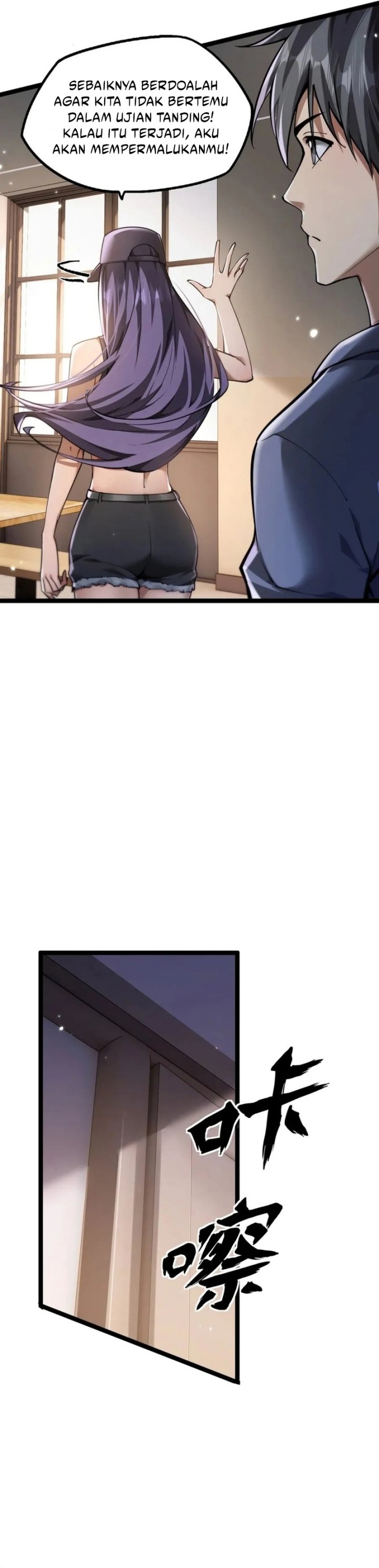 Beast Taming: I Can See the Full Evolution Guide Chapter 13 Gambar 10