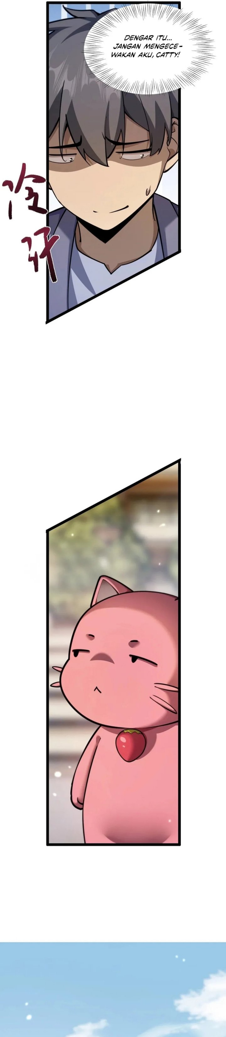 Beast Taming: I Can See the Full Evolution Guide Chapter 13 Gambar 15