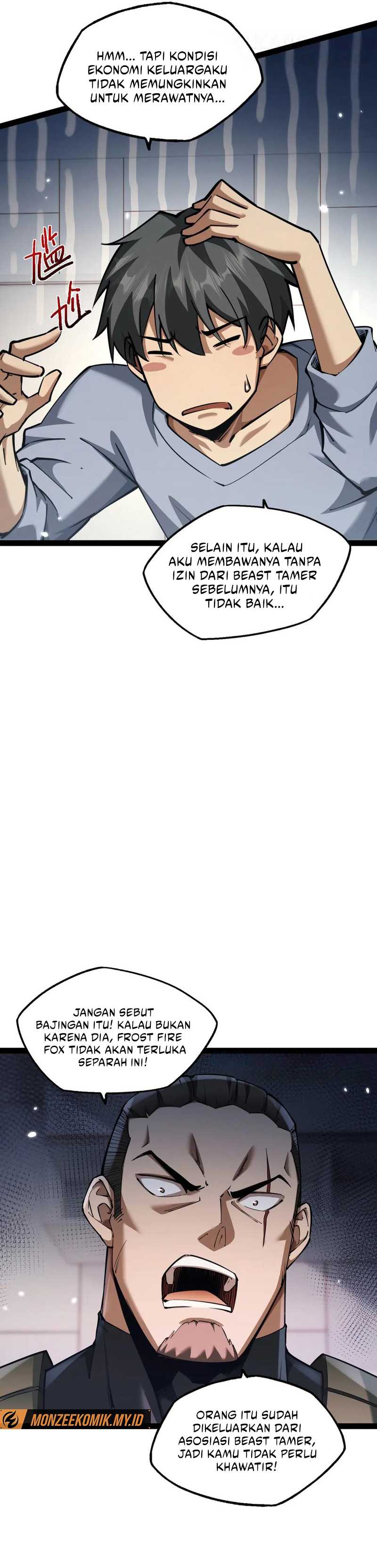 Beast Taming: I Can See the Full Evolution Guide Chapter 18 Gambar 5