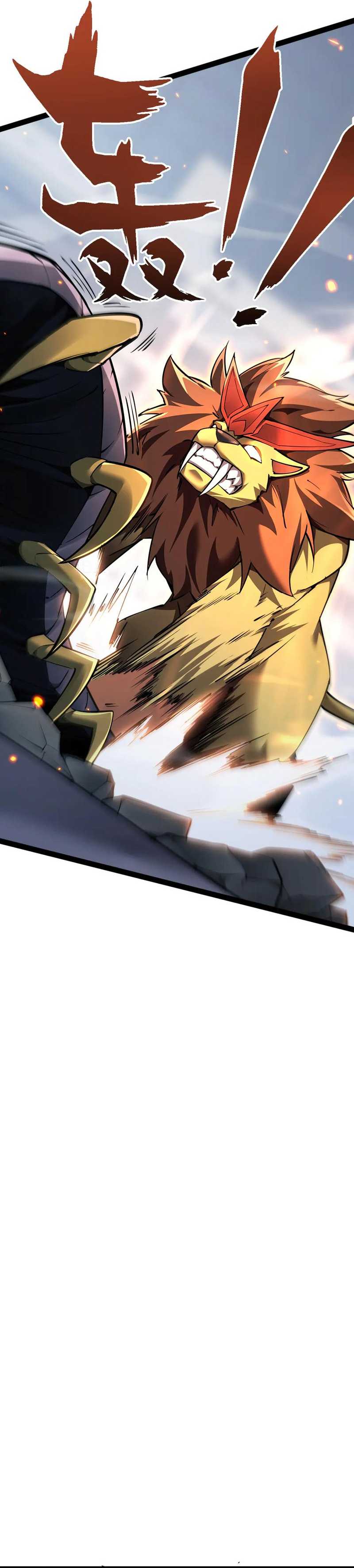 Beast Taming: I Can See the Full Evolution Guide Chapter 18 Gambar 31