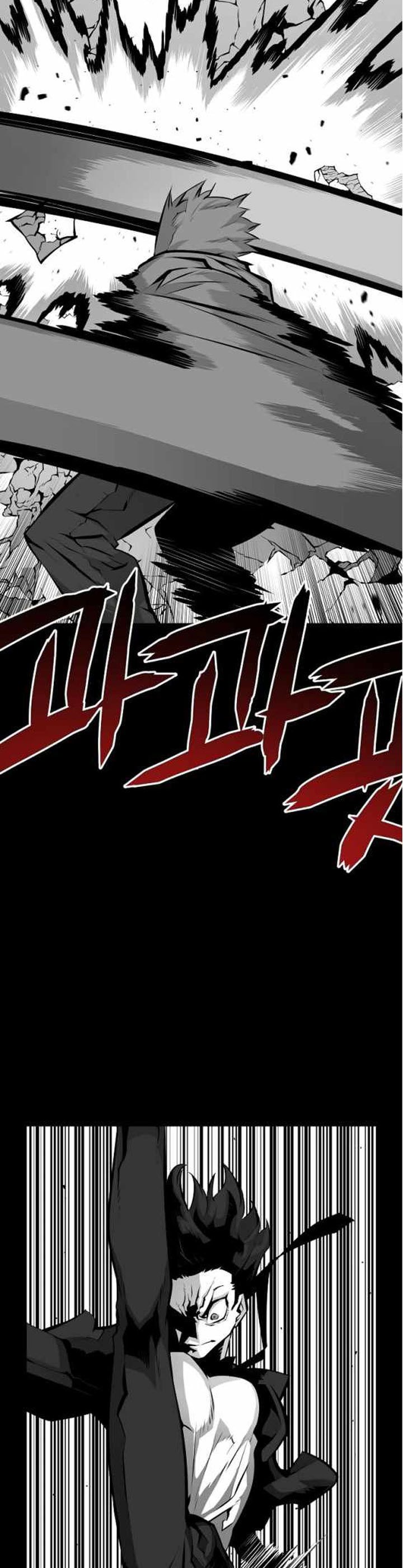 Beastburn Chapter 02 Gambar 46