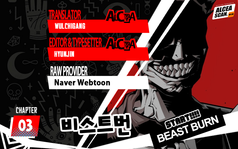 Beastburn Chapter 03 Gambar 1