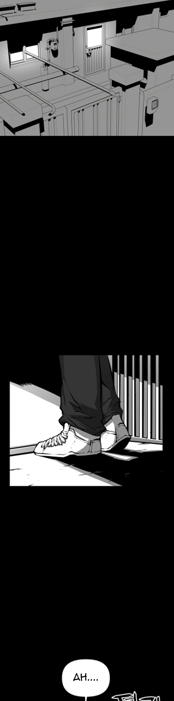 Beastburn Chapter 03 Gambar 26
