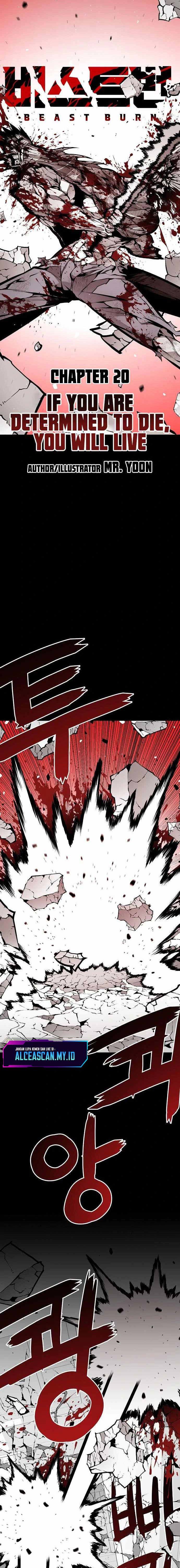 Beastburn Chapter 20 Gambar 8