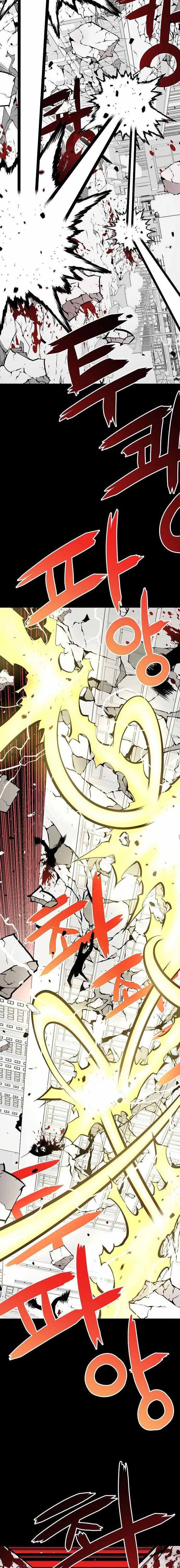 Beastburn Chapter 20 Gambar 9