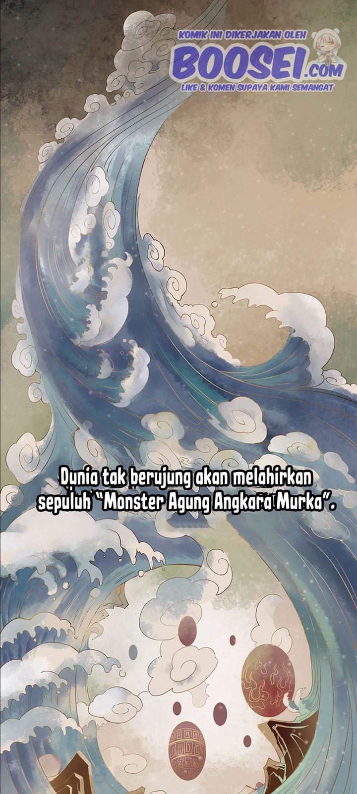 Beastmaster of the Ages Chapter 01 Gambar 5