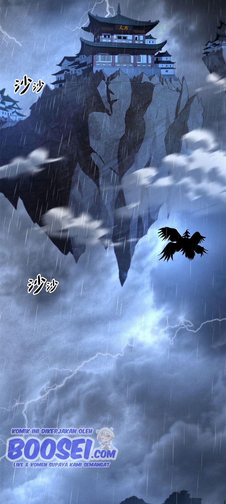 Beastmaster of the Ages Chapter 01 Gambar 12