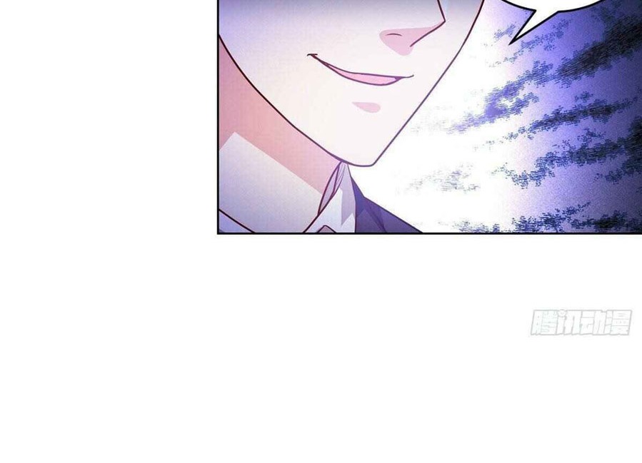 Became King After Being Bitten (Make Me The Vampire King) Chapter 06 Gambar 64