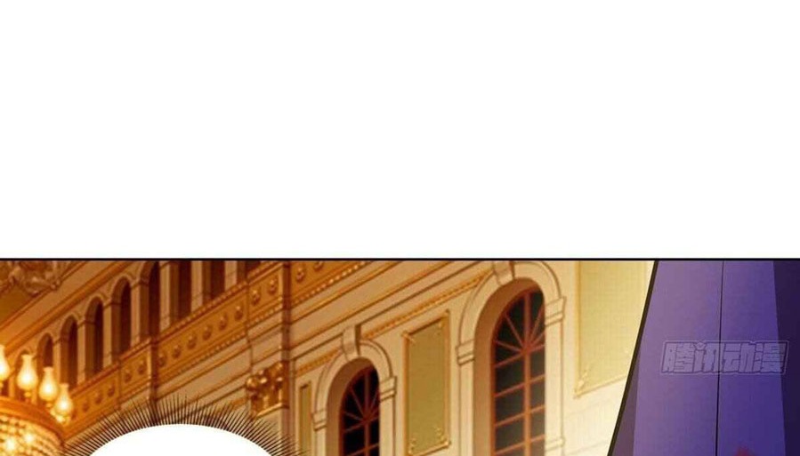 Became King After Being Bitten (Make Me The Vampire King) Chapter 06 Gambar 87