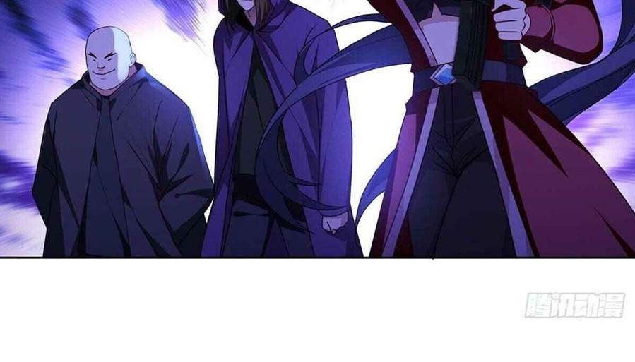 Became King After Being Bitten (Make Me The Vampire King) Chapter 06 Gambar 91