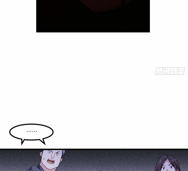 Became King After Being Bitten (Make Me The Vampire King) Chapter 11 Gambar 8