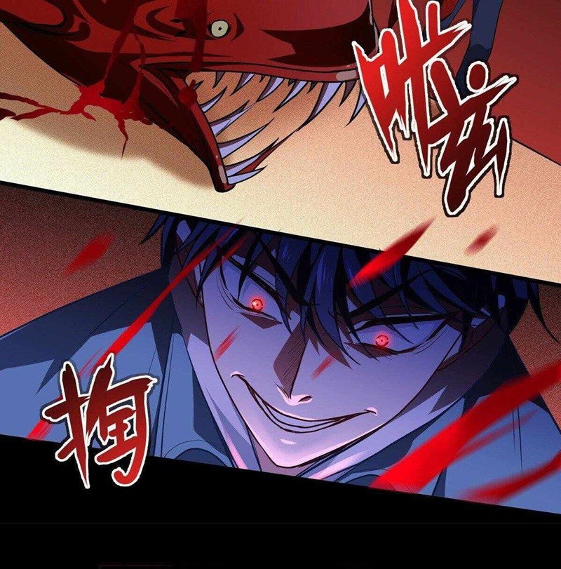 Became King After Being Bitten (Make Me The Vampire King) Chapter 11 Gambar 46