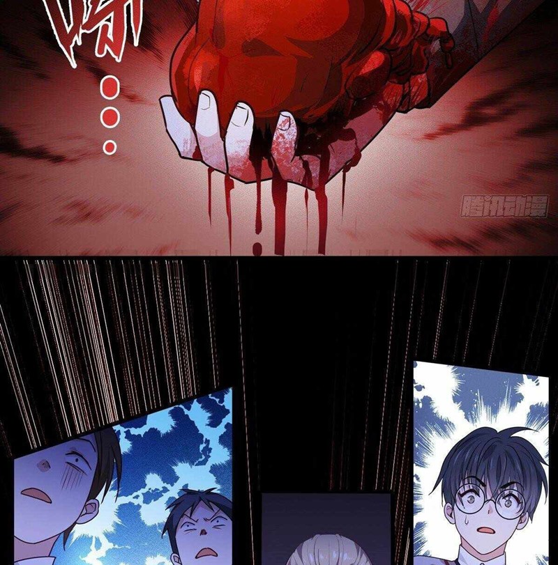 Became King After Being Bitten (Make Me The Vampire King) Chapter 11 Gambar 48
