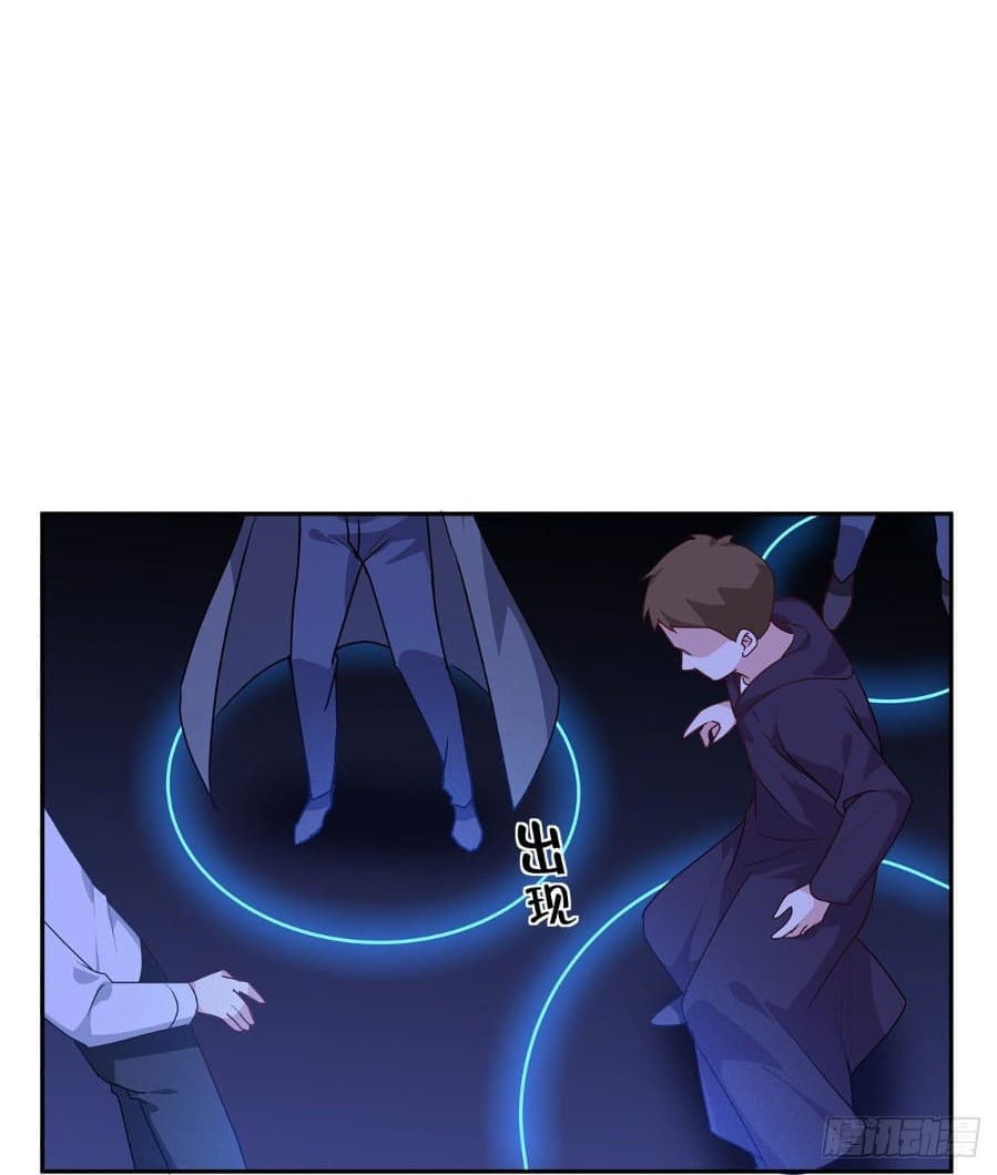 Became King After Being Bitten (Make Me The Vampire King) Chapter 13 Gambar 39