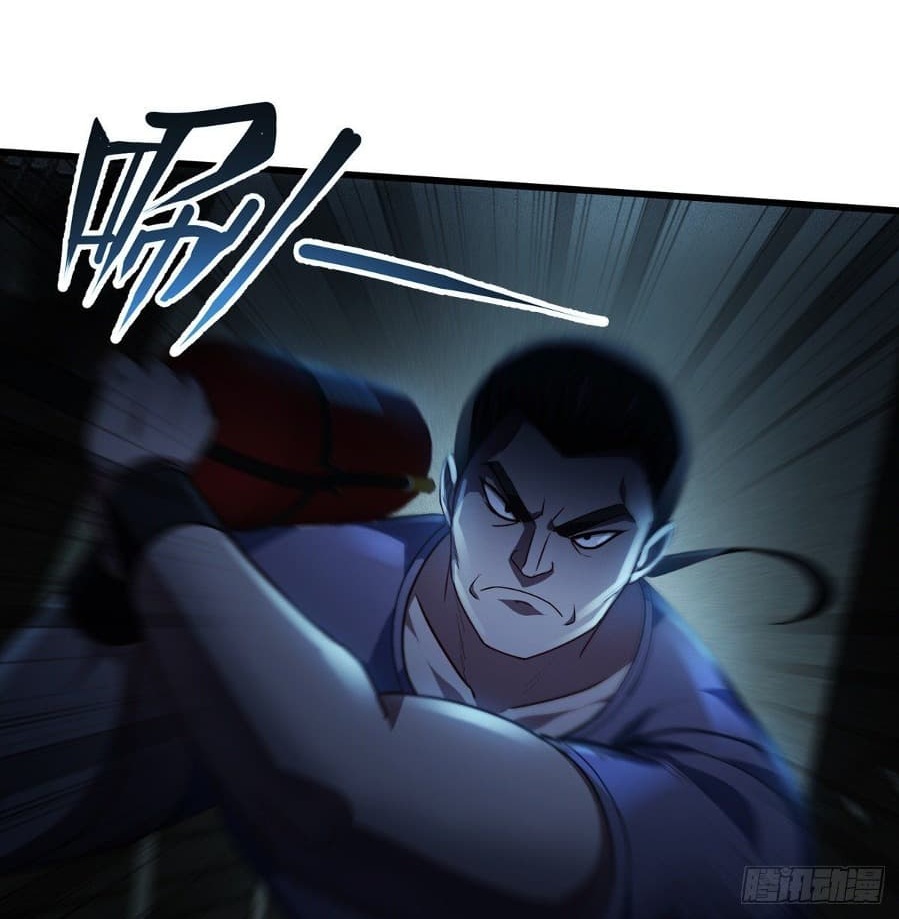 Became King After Being Bitten (Make Me The Vampire King) Chapter 14 Gambar 9