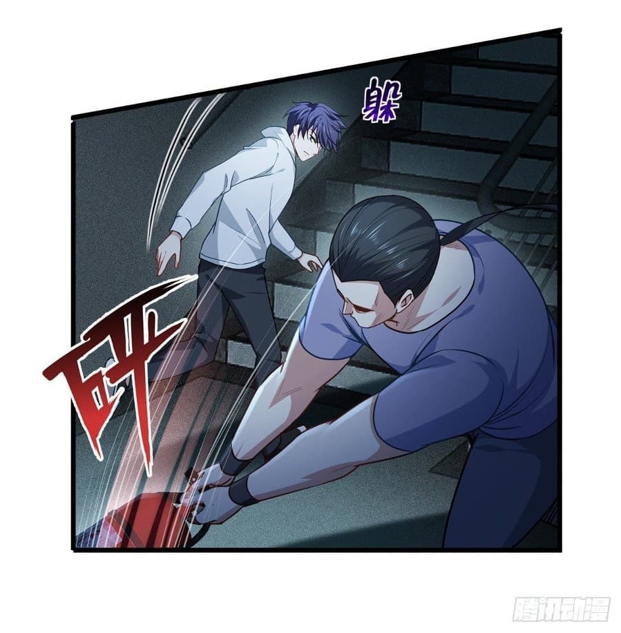 Became King After Being Bitten (Make Me The Vampire King) Chapter 14 Gambar 11
