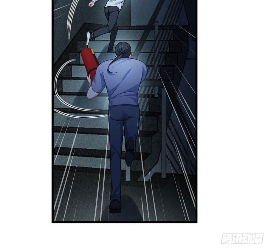 Became King After Being Bitten (Make Me The Vampire King) Chapter 14 Gambar 13