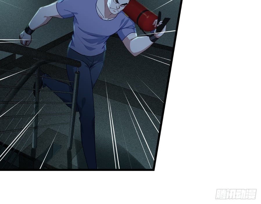 Became King After Being Bitten (Make Me The Vampire King) Chapter 14 Gambar 15