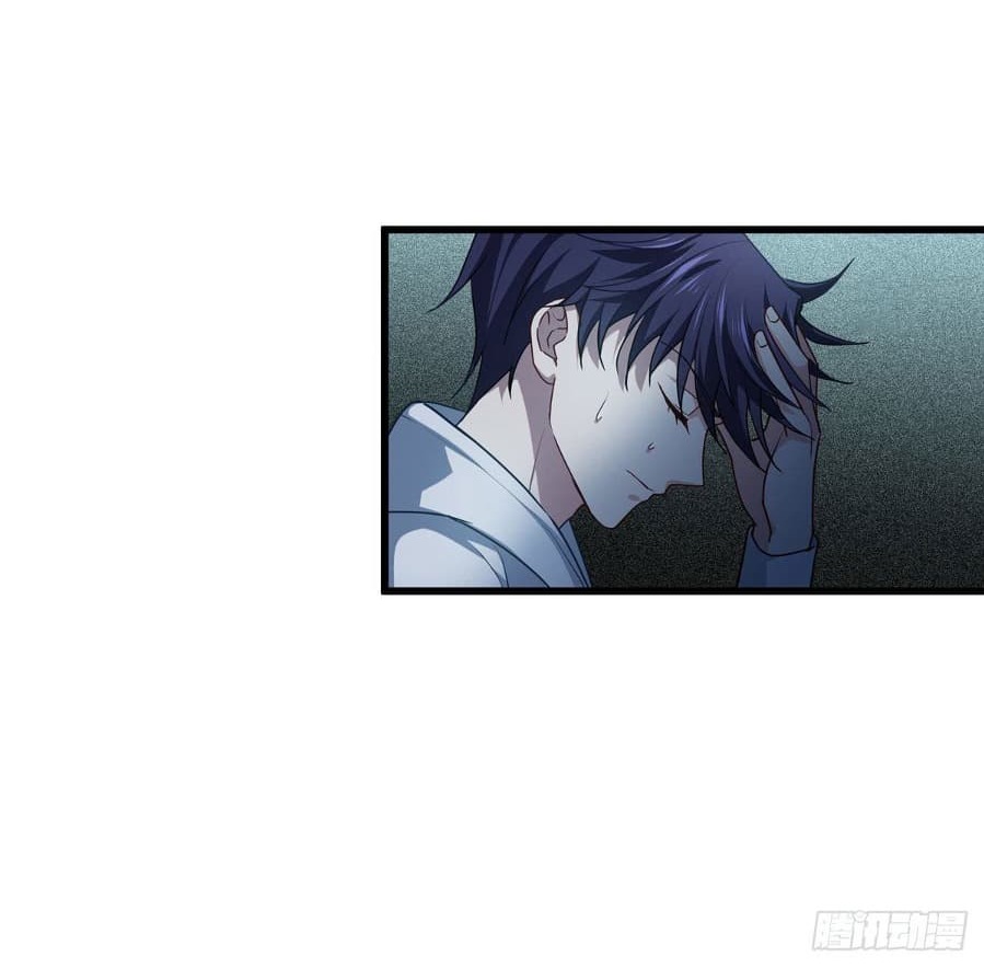 Became King After Being Bitten (Make Me The Vampire King) Chapter 14 Gambar 59