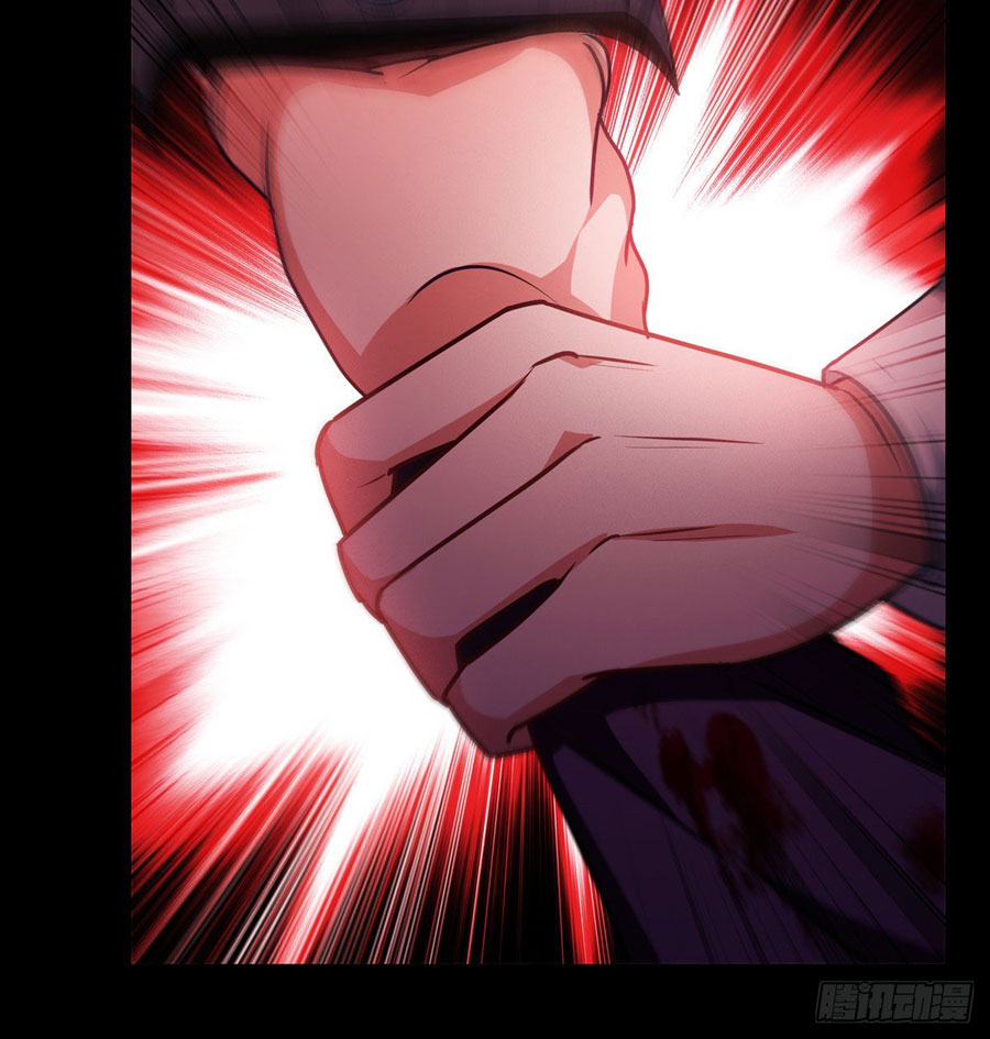 Became King After Being Bitten (Make Me The Vampire King) Chapter 16 Gambar 67
