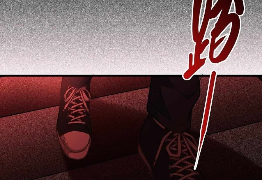 Became King After Being Bitten (Make Me The Vampire King) Chapter 17 Gambar 8