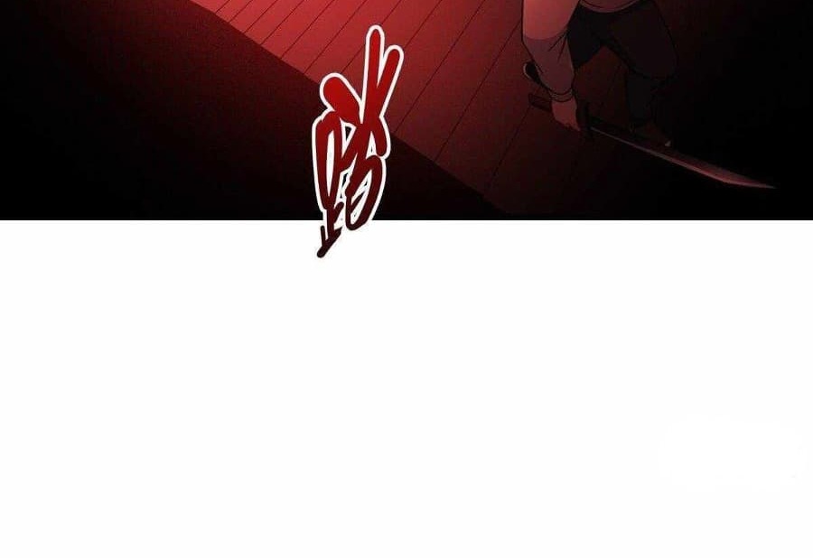 Became King After Being Bitten (Make Me The Vampire King) Chapter 17 Gambar 11