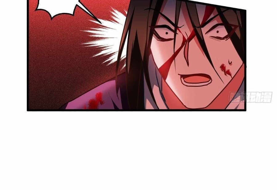 Became King After Being Bitten (Make Me The Vampire King) Chapter 17 Gambar 19