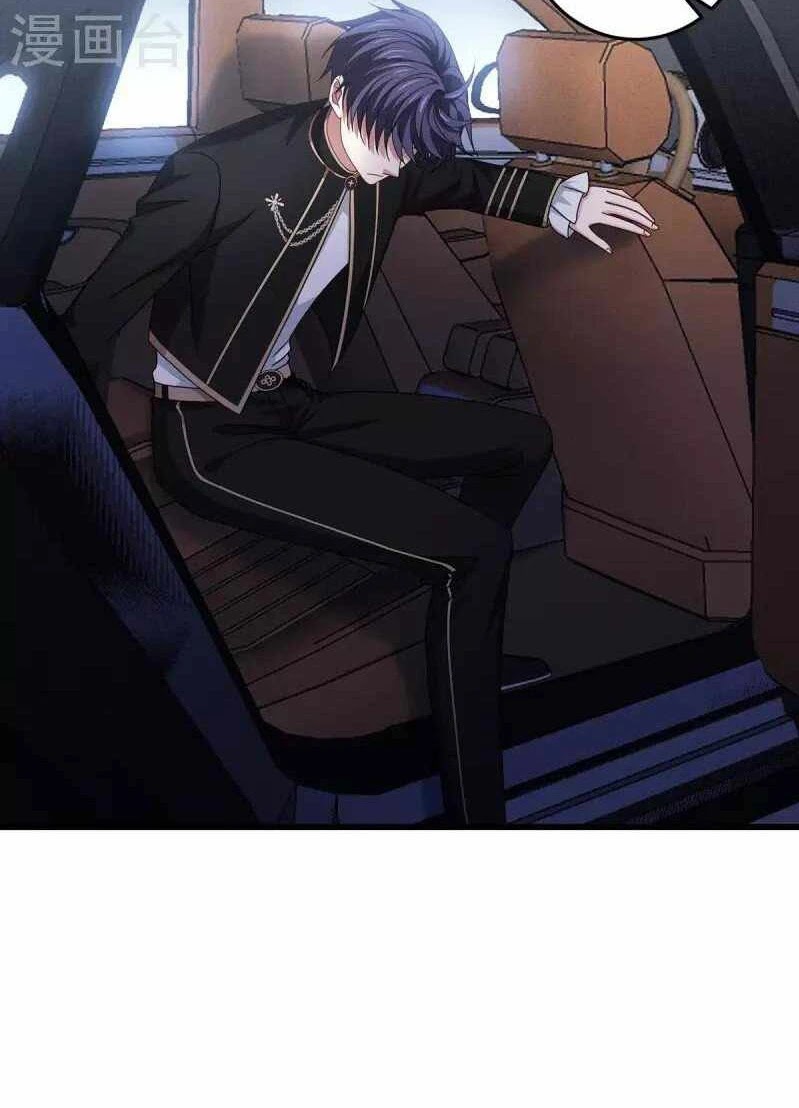 Became King After Being Bitten (Make Me The Vampire King) Chapter 22 Gambar 35