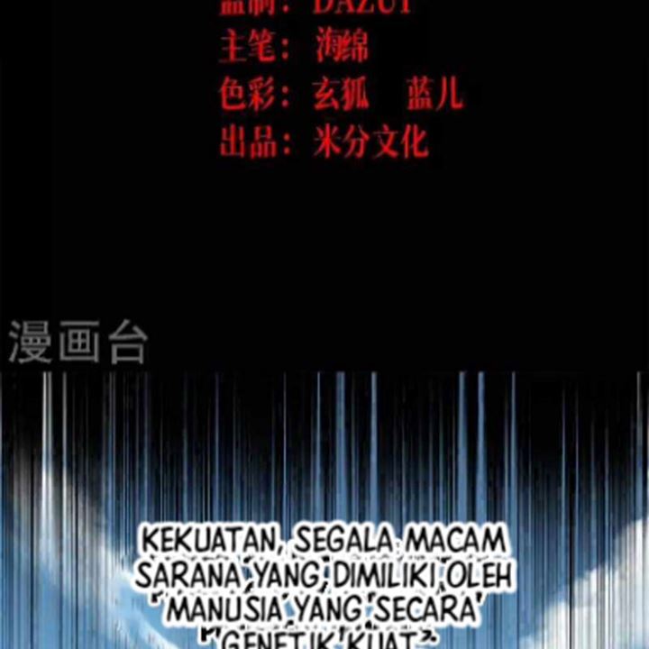Became King After Being Bitten (Make Me The Vampire King) Chapter 23 Gambar 5
