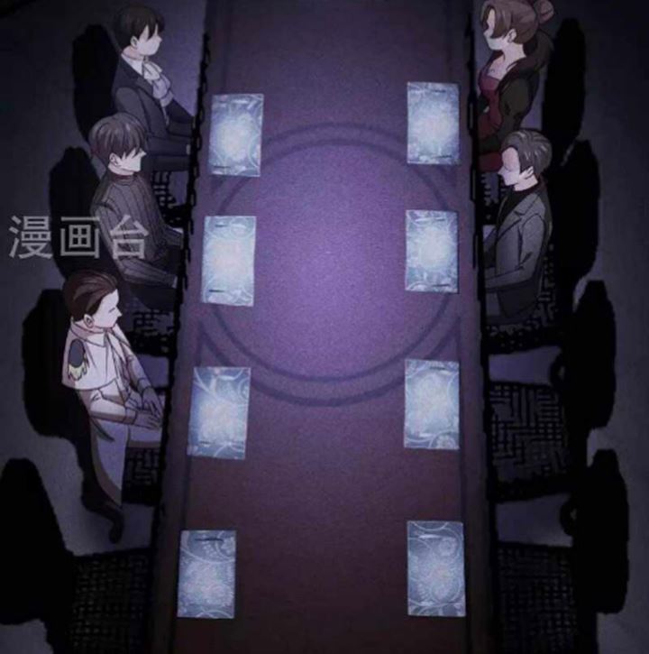 Became King After Being Bitten (Make Me The Vampire King) Chapter 23 Gambar 25