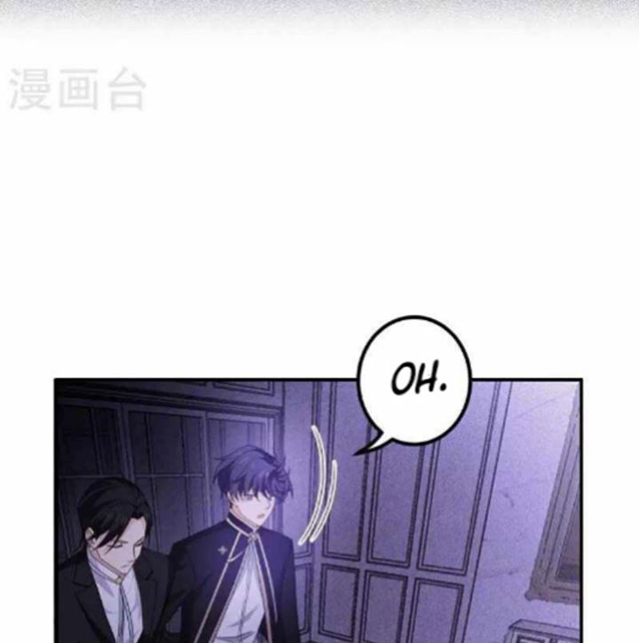 Became King After Being Bitten (Make Me The Vampire King) Chapter 23 Gambar 27