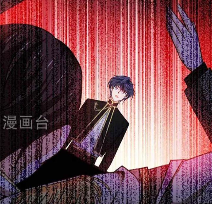 Became King After Being Bitten (Make Me The Vampire King) Chapter 23 Gambar 38