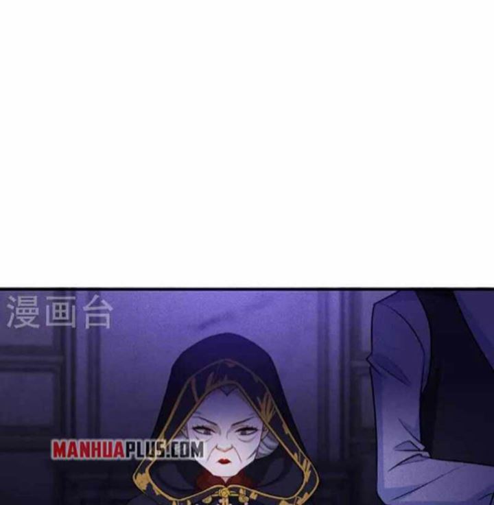 Became King After Being Bitten (Make Me The Vampire King) Chapter 23 Gambar 56