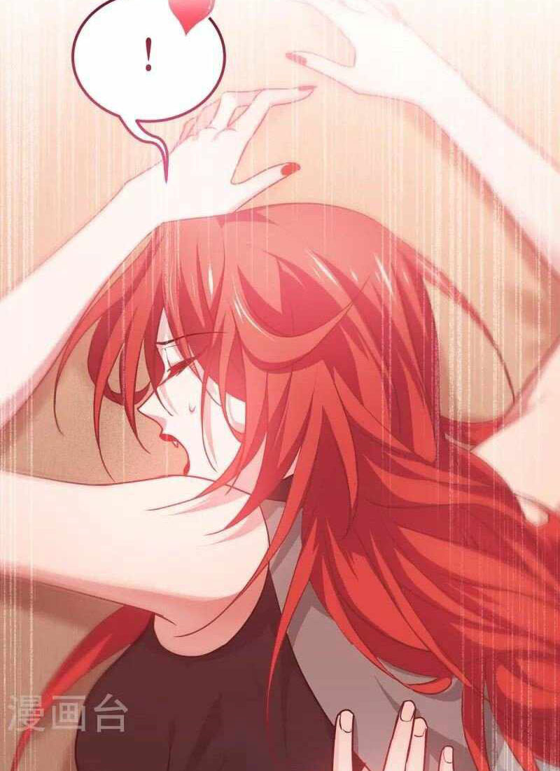 Became King After Being Bitten (Make Me The Vampire King) Chapter 26 Gambar 31