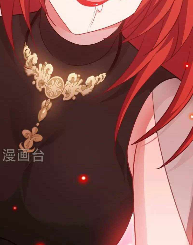 Became King After Being Bitten (Make Me The Vampire King) Chapter 26 Gambar 62