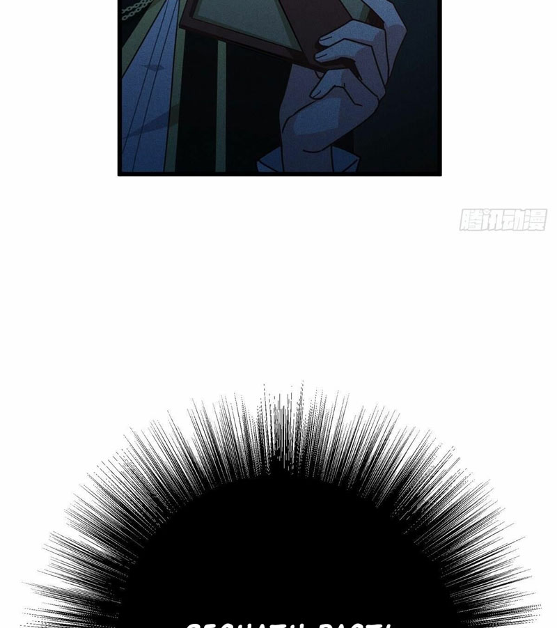Became King After Being Bitten (Make Me The Vampire King) Chapter 29 Gambar 15