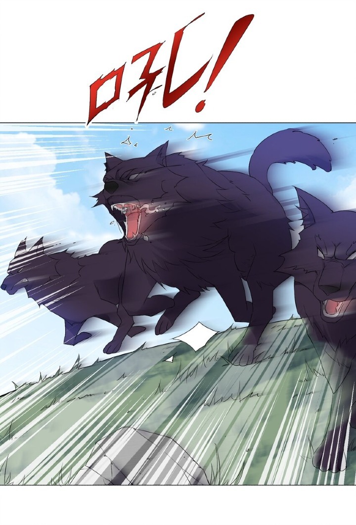 Became The Lucky 666 Princess Destiny Chapter 08 Gambar 34